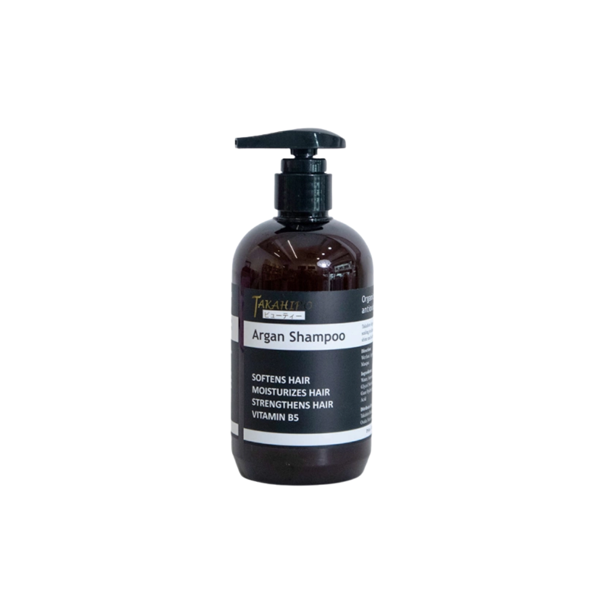 Takahiro Argan Shampoo